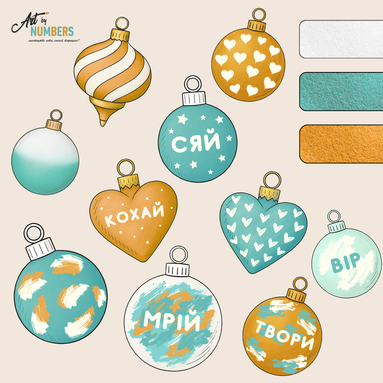 Набір для створення ялинкових прикрас «Зимова Магія» — смарагдово-золотий