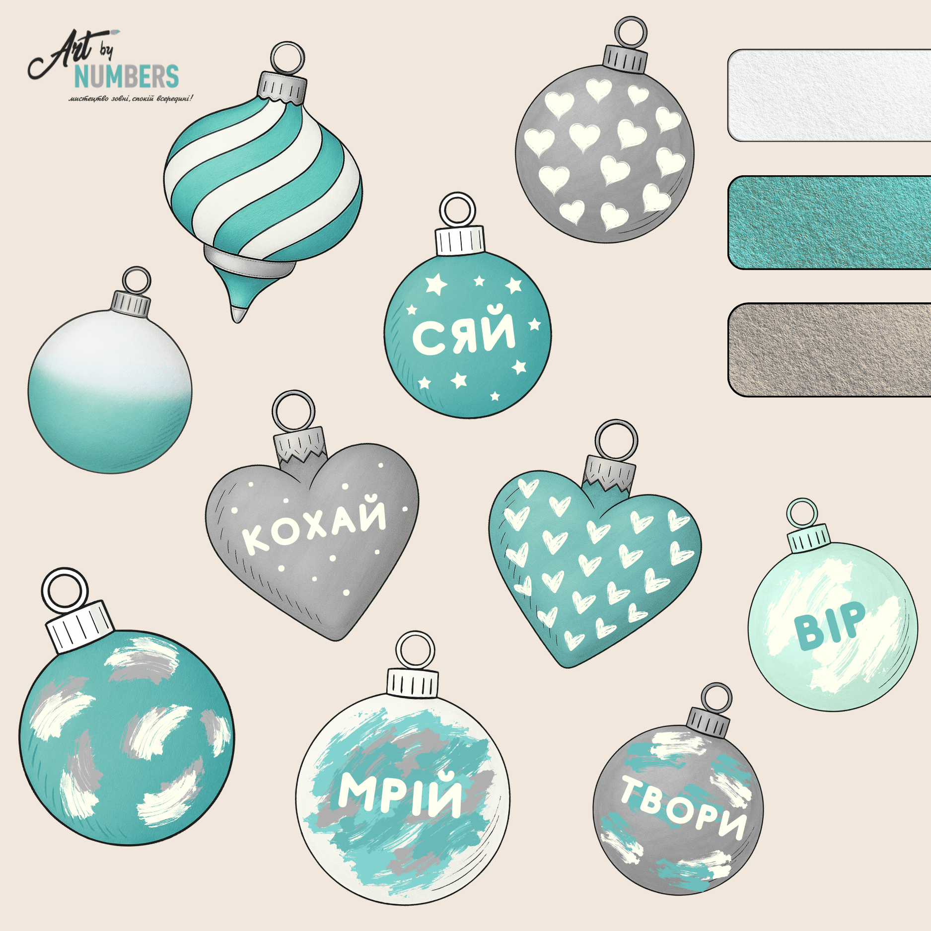 Набір для створення ялинкових прикрас «Скарби зими» — смарагдово-срібний