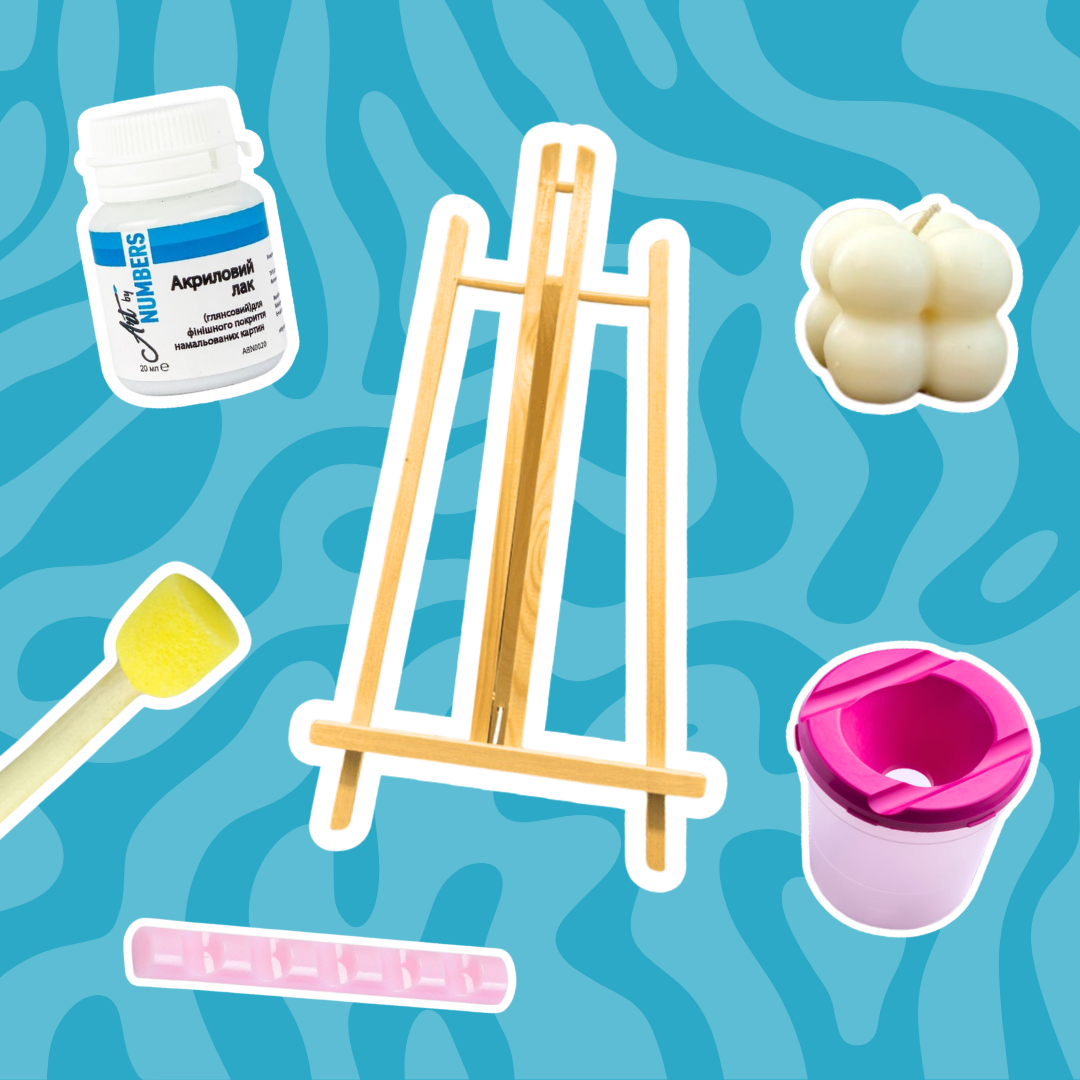 Арт-бокс "Стандарт"