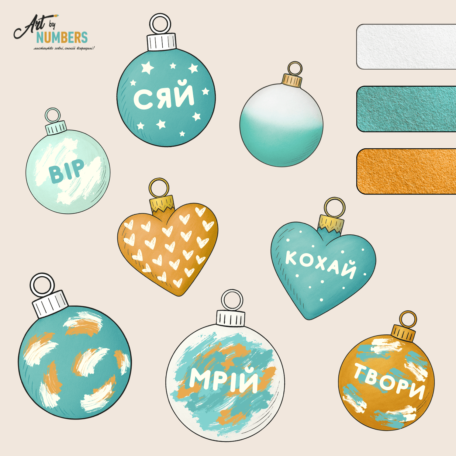 Набір для створення ялинкових прикрас «Скарби зими» — смарагдово-золотий