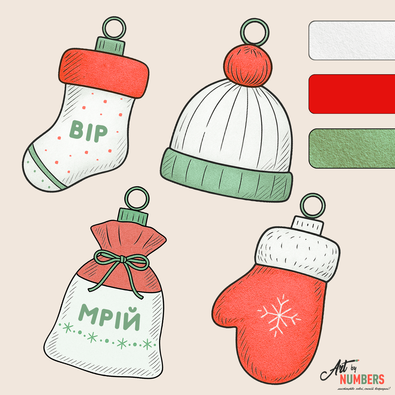 Набір для створення ялинкових прикрас «Зимовий Затишок» — червоно-зелений