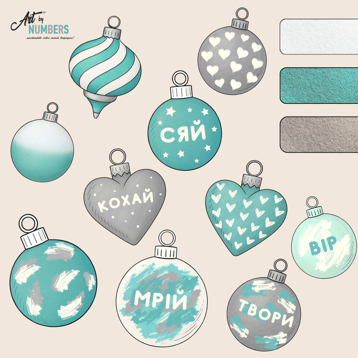 Набір для створення ялинкових прикрас «Зимова Магія» — смарагдово-срібний