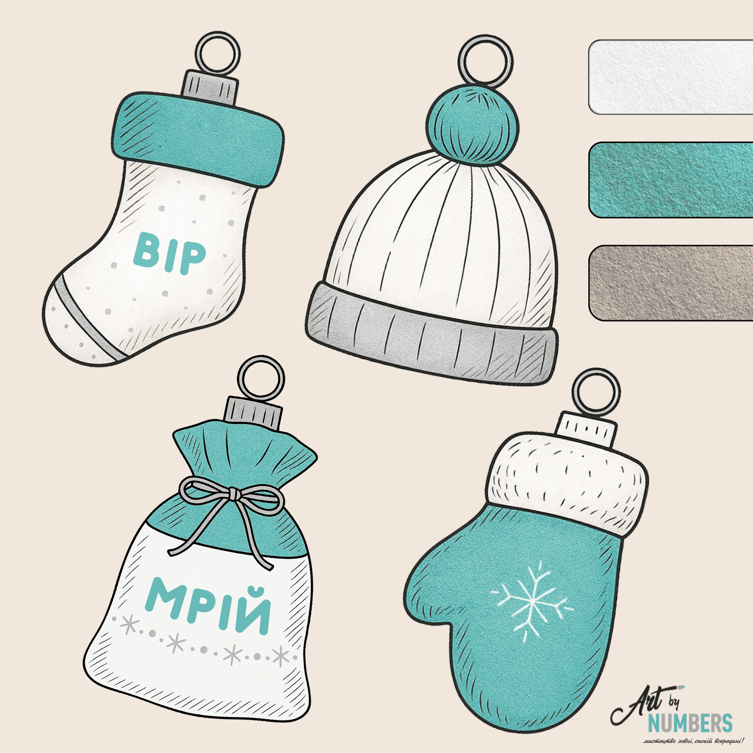 Набір для створення ялинкових прикрас «Зимовий Затишок» — смарагдово-срібний