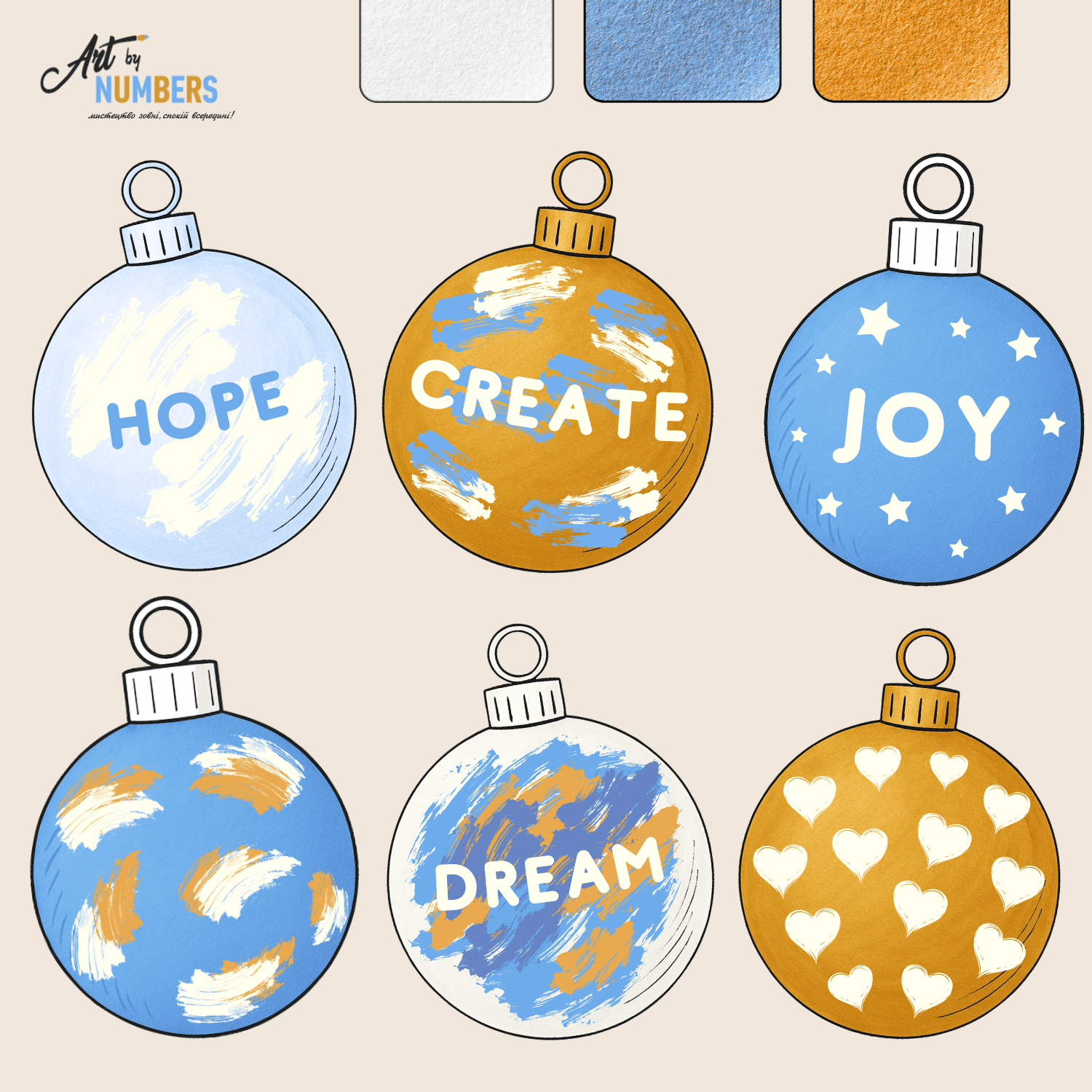 Набір для створення ялинкових прикрас «Happy New Year» — синьо-золотий