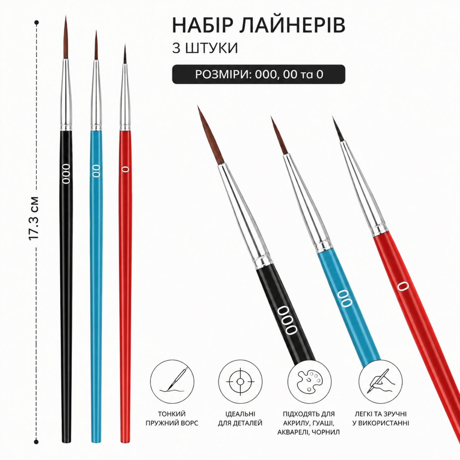 image_0