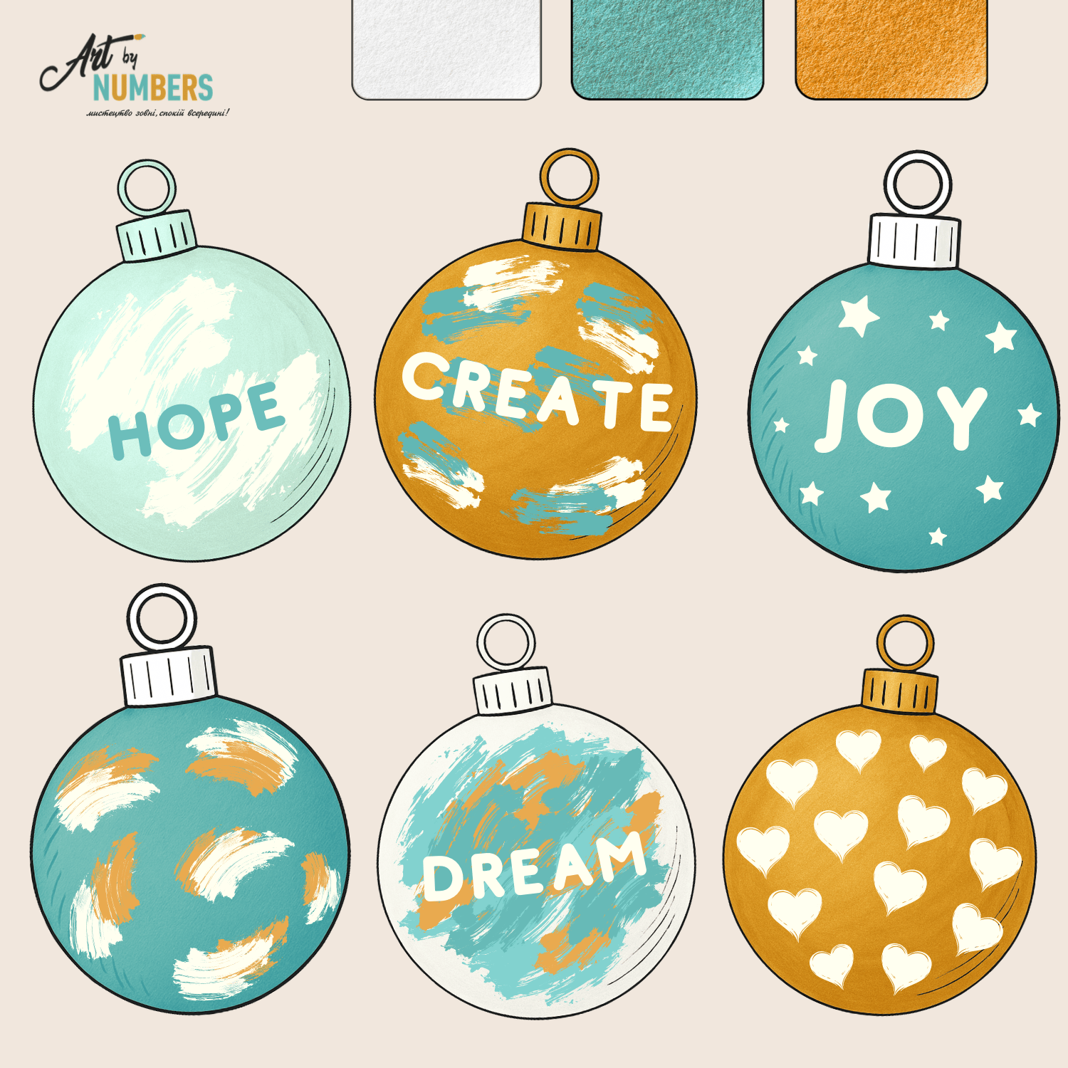 Набір для створення ялинкових прикрас «Happy New Year» — смарагдово-золотий