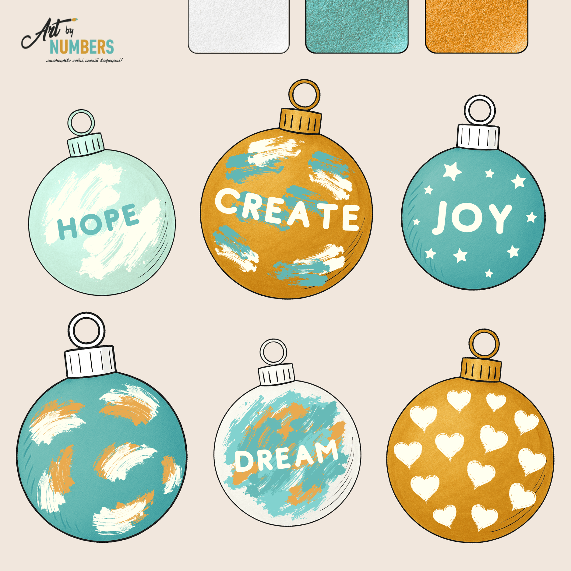 Набір для створення ялинкових прикрас «Happy New Year» — смарагдово-золотий