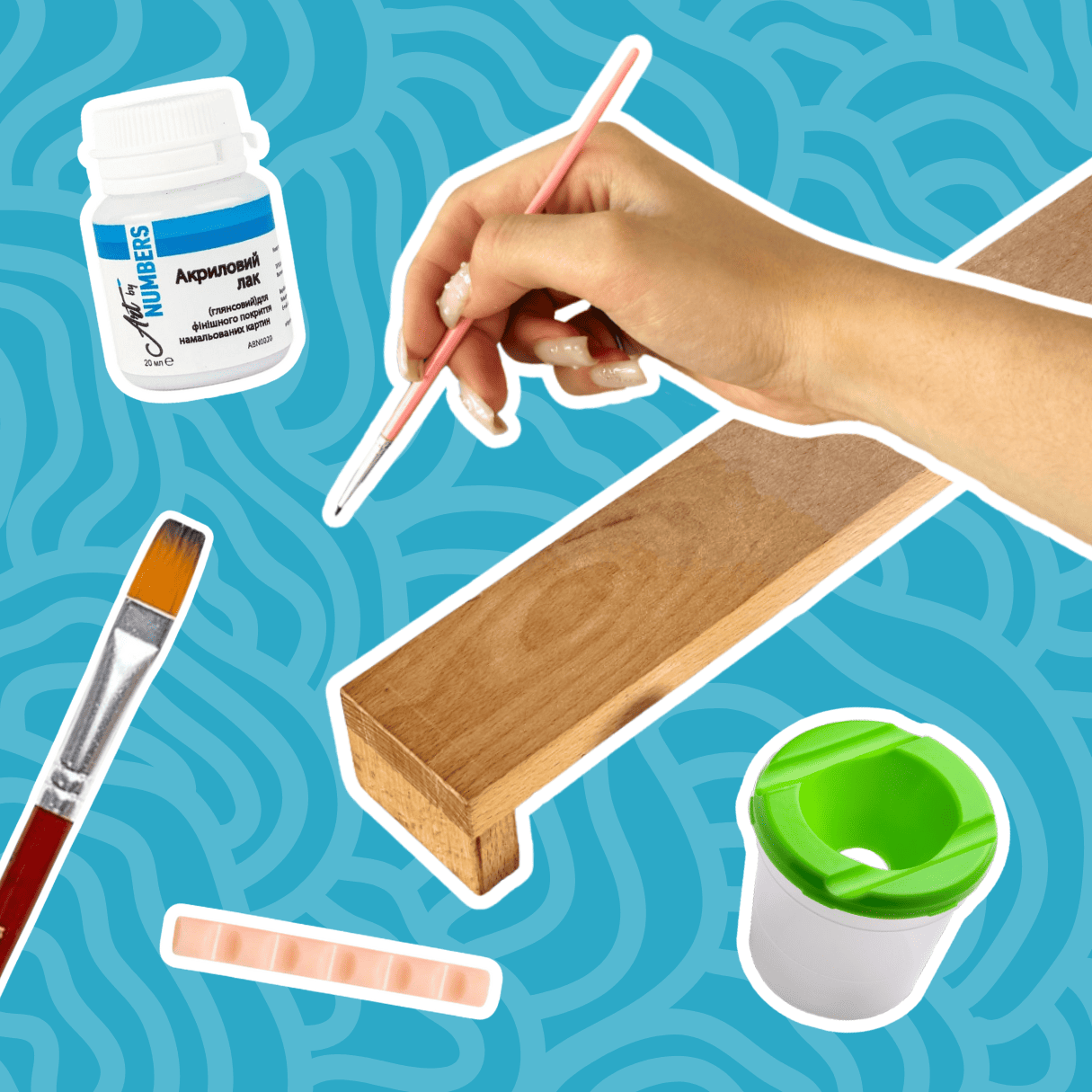 Арт-бокс "Стандарт"