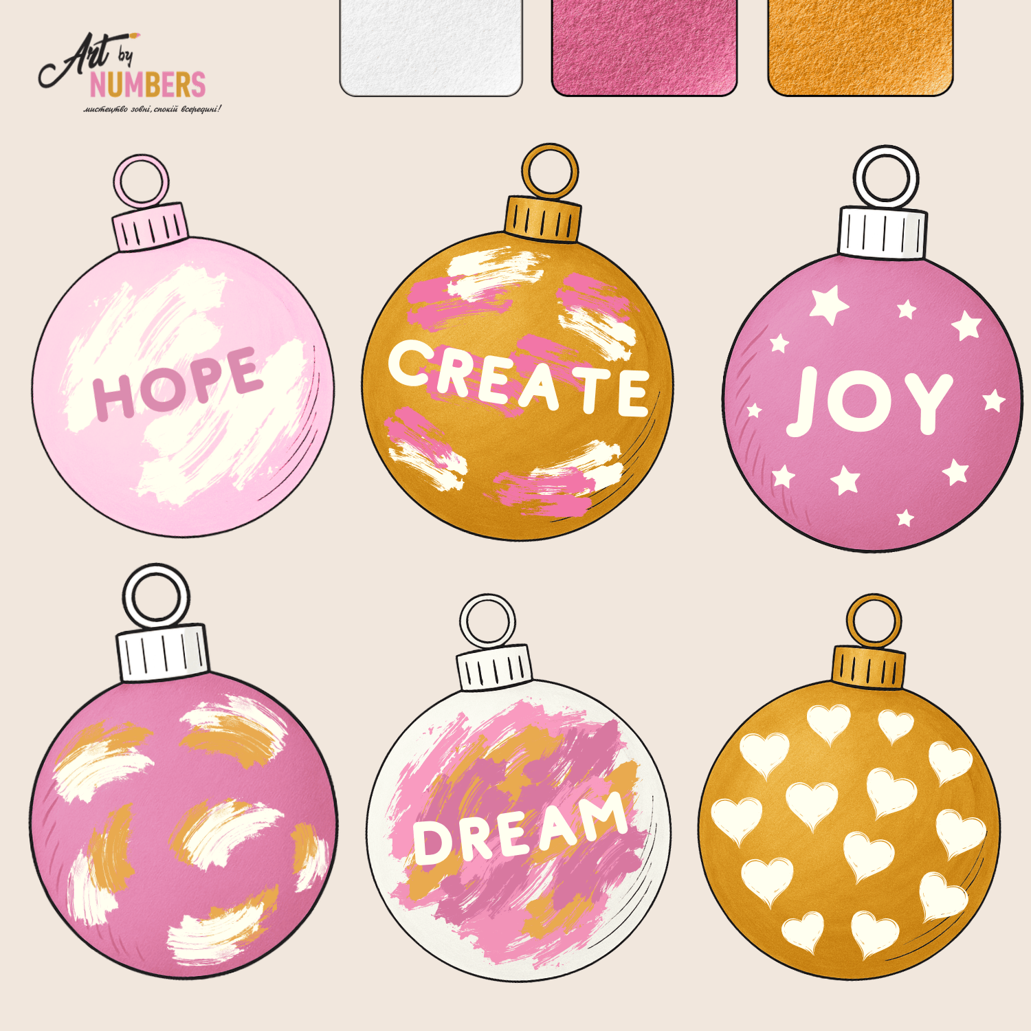Набір для створення ялинкових прикрас «Happy New Year» — рожево-золотий