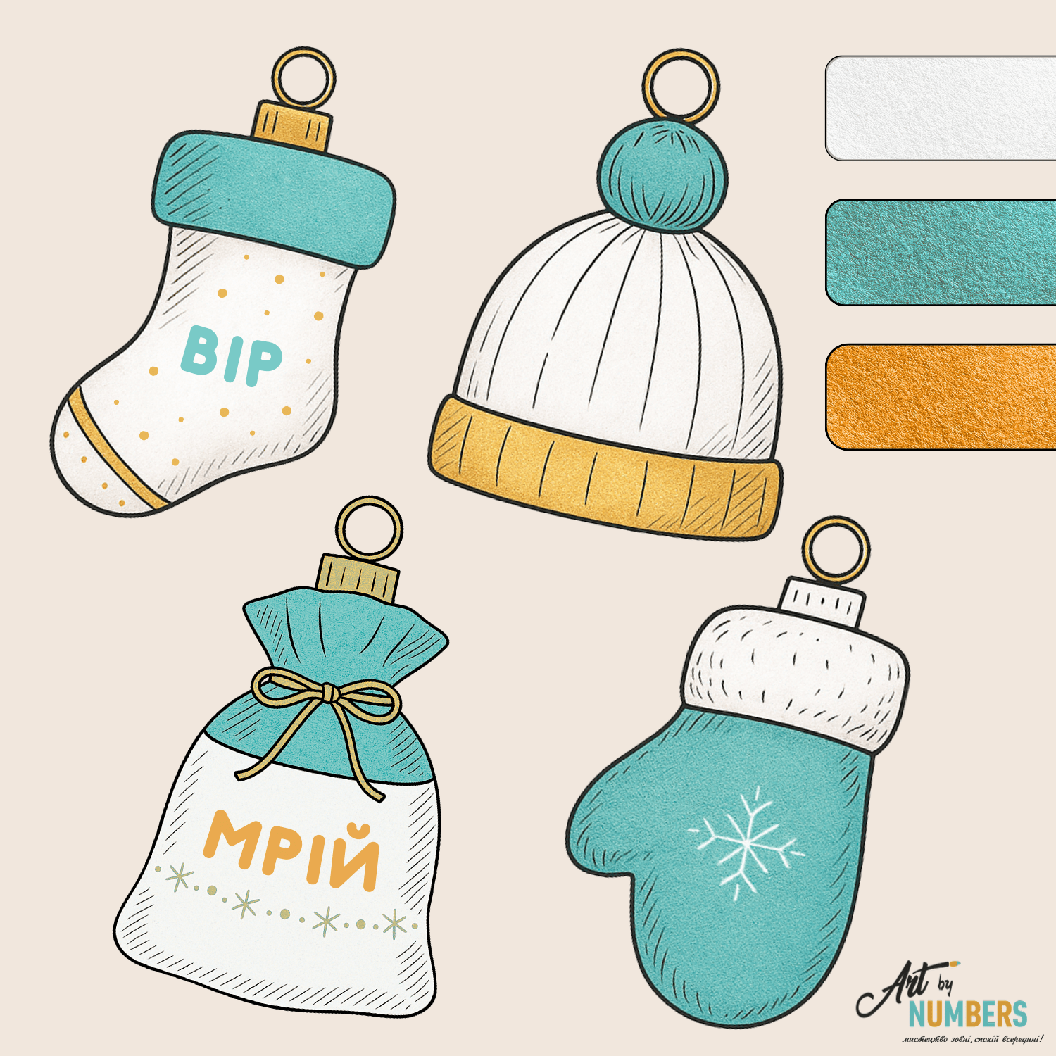 Набір для створення ялинкових прикрас «Зимовий Затишок» — смарагдово-золотий