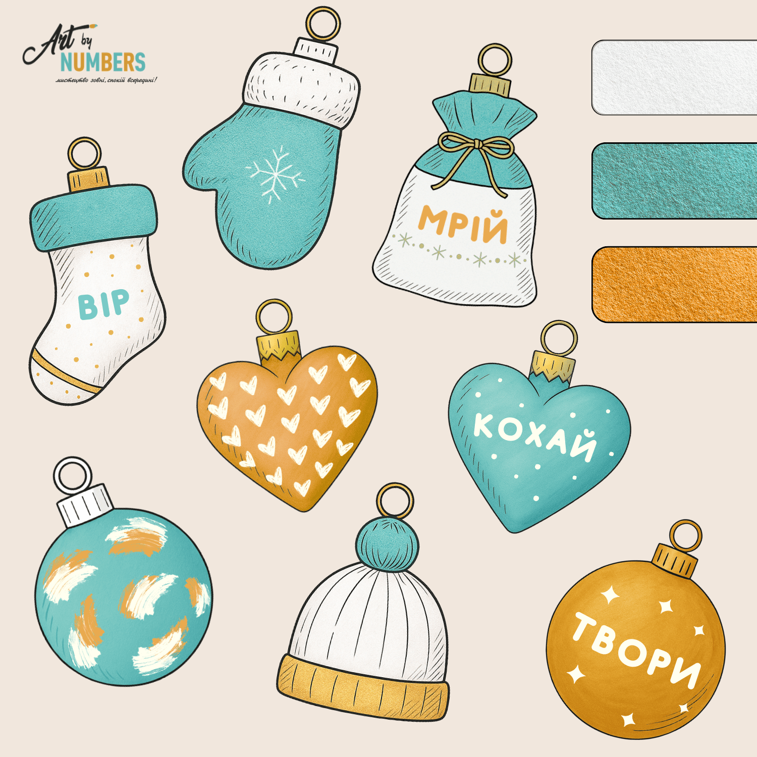 Набір для створення ялинкових прикрас «Свято наближається» — смарагдово-золотий