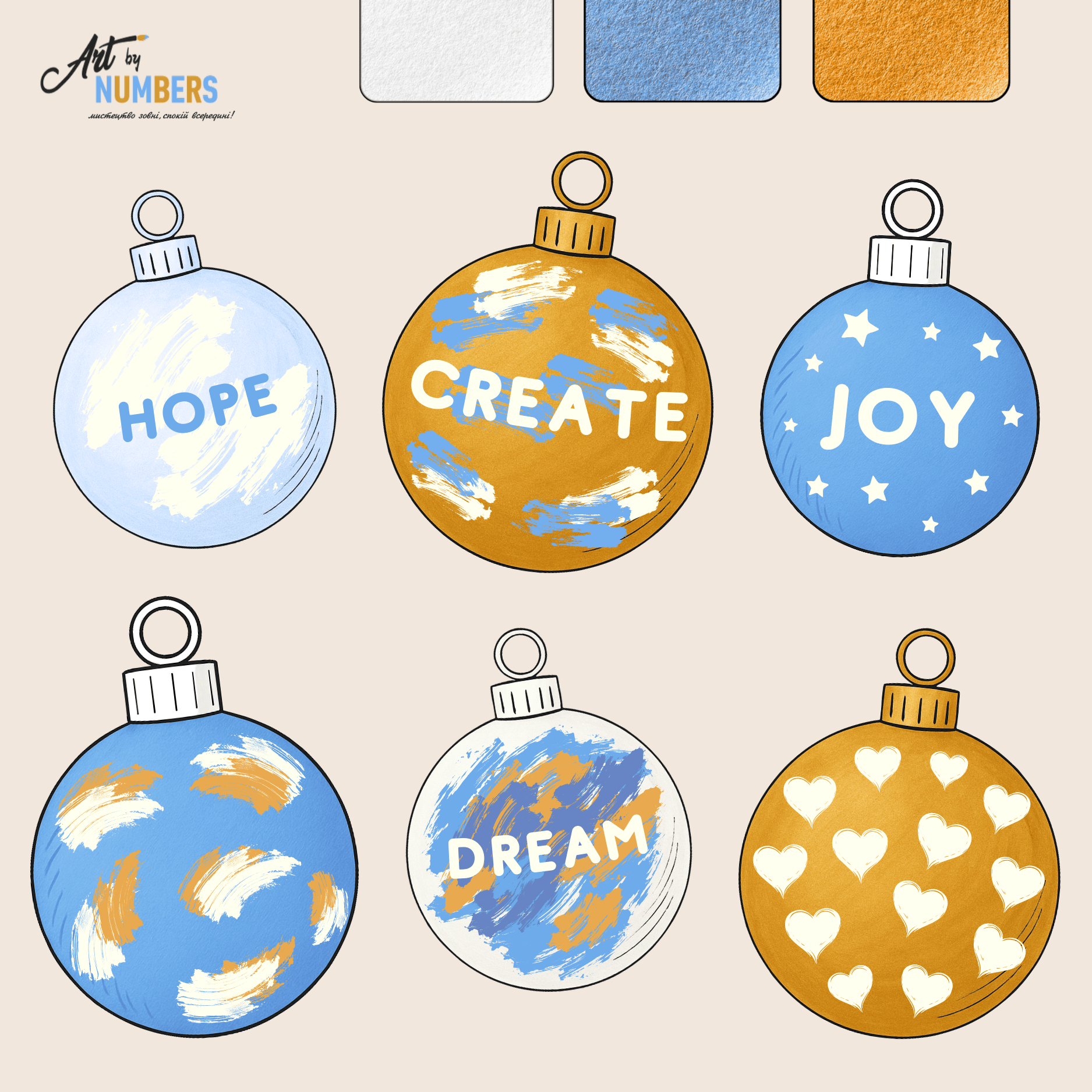 Набір для створення ялинкових прикрас «Happy New Year» — синьо-золотий