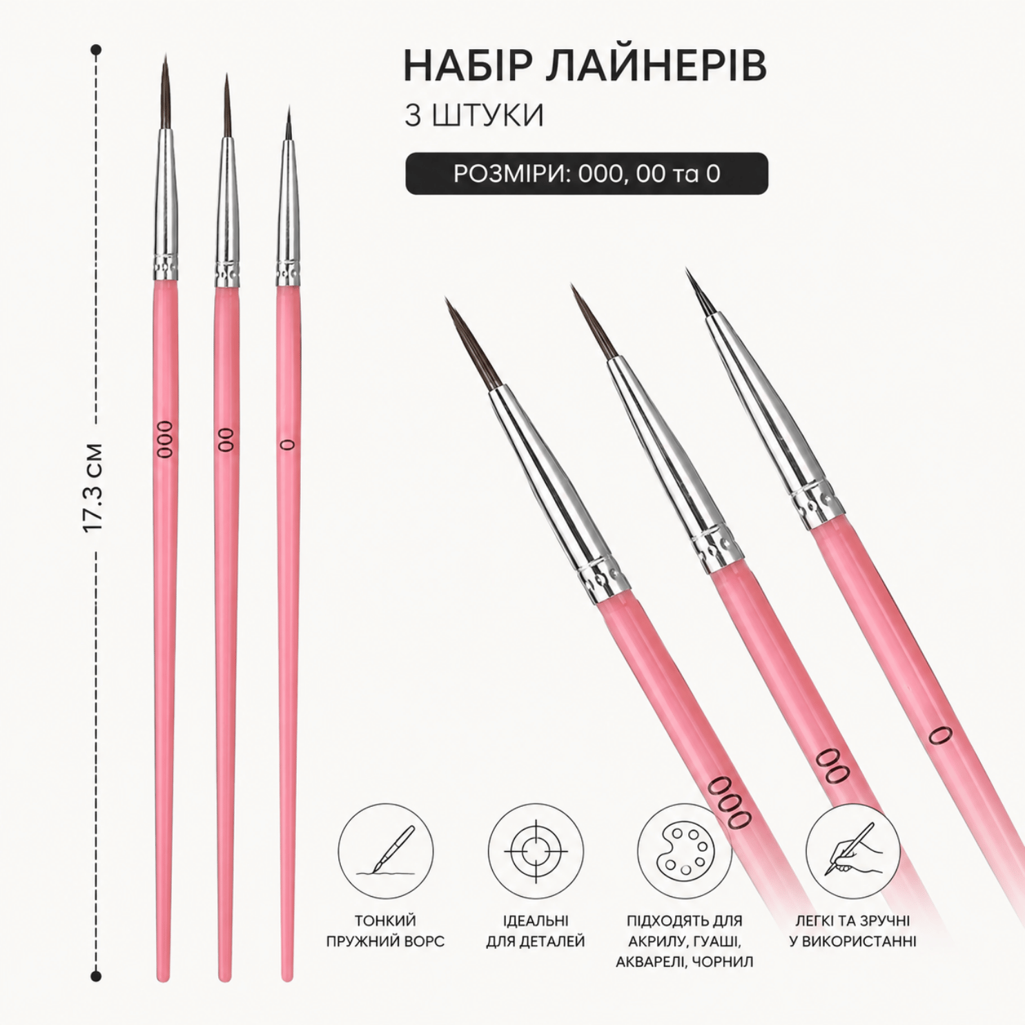image_0