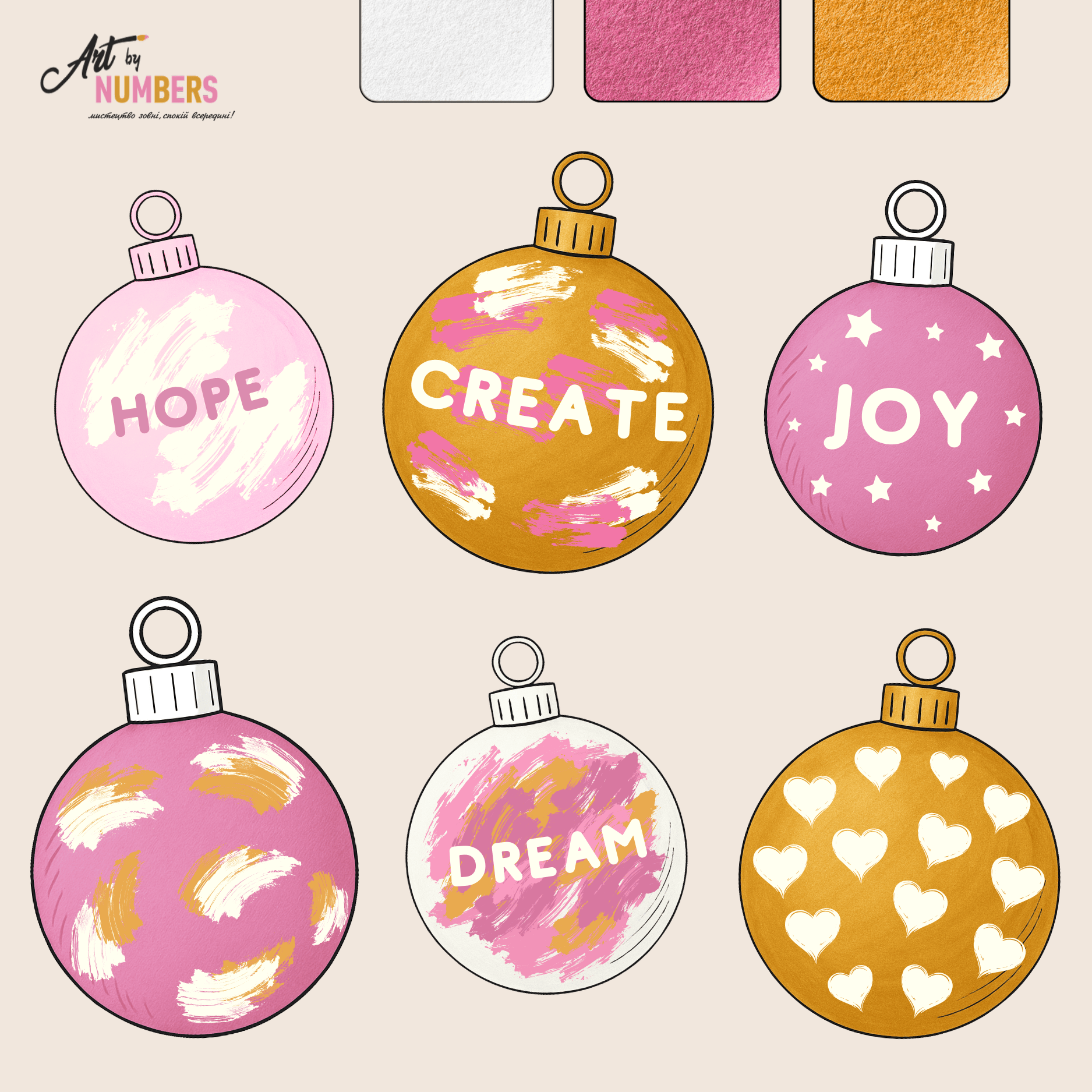 Набір для створення ялинкових прикрас «Happy New Year» — рожево-золотий