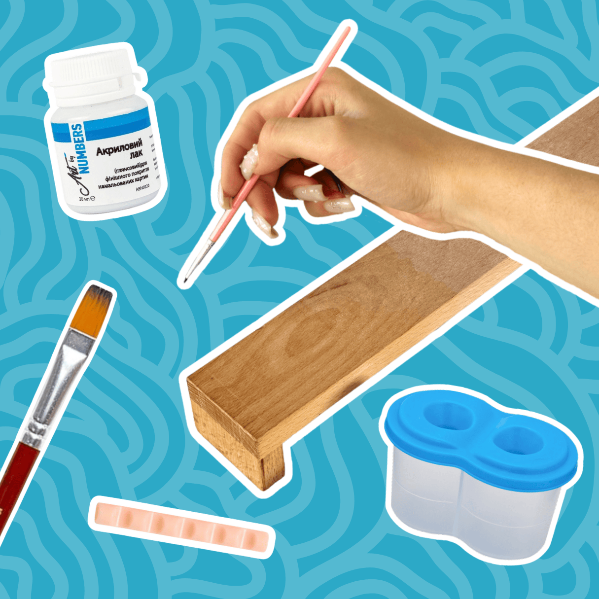 Арт-бокс "Стандарт"