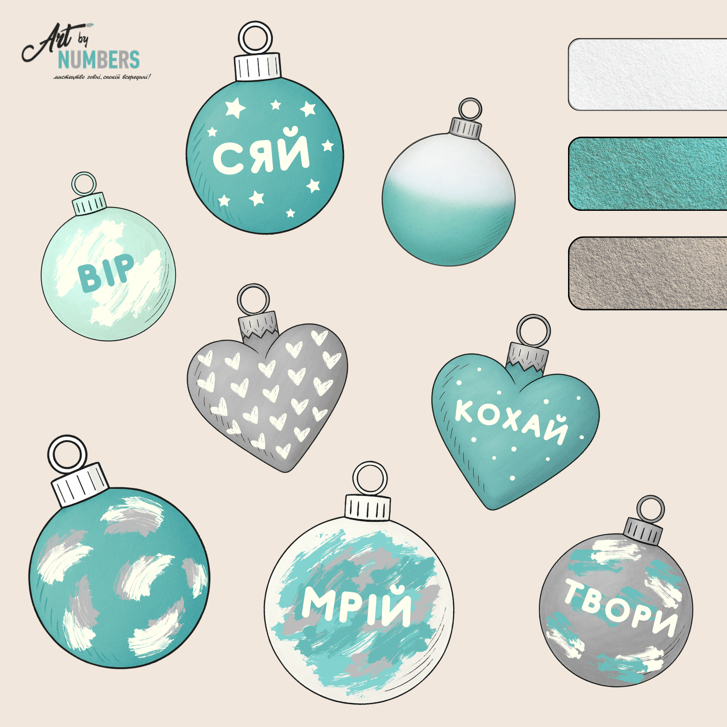 Набір для створення ялинкових прикрас «Скарби зими» — смарагдово-срібний