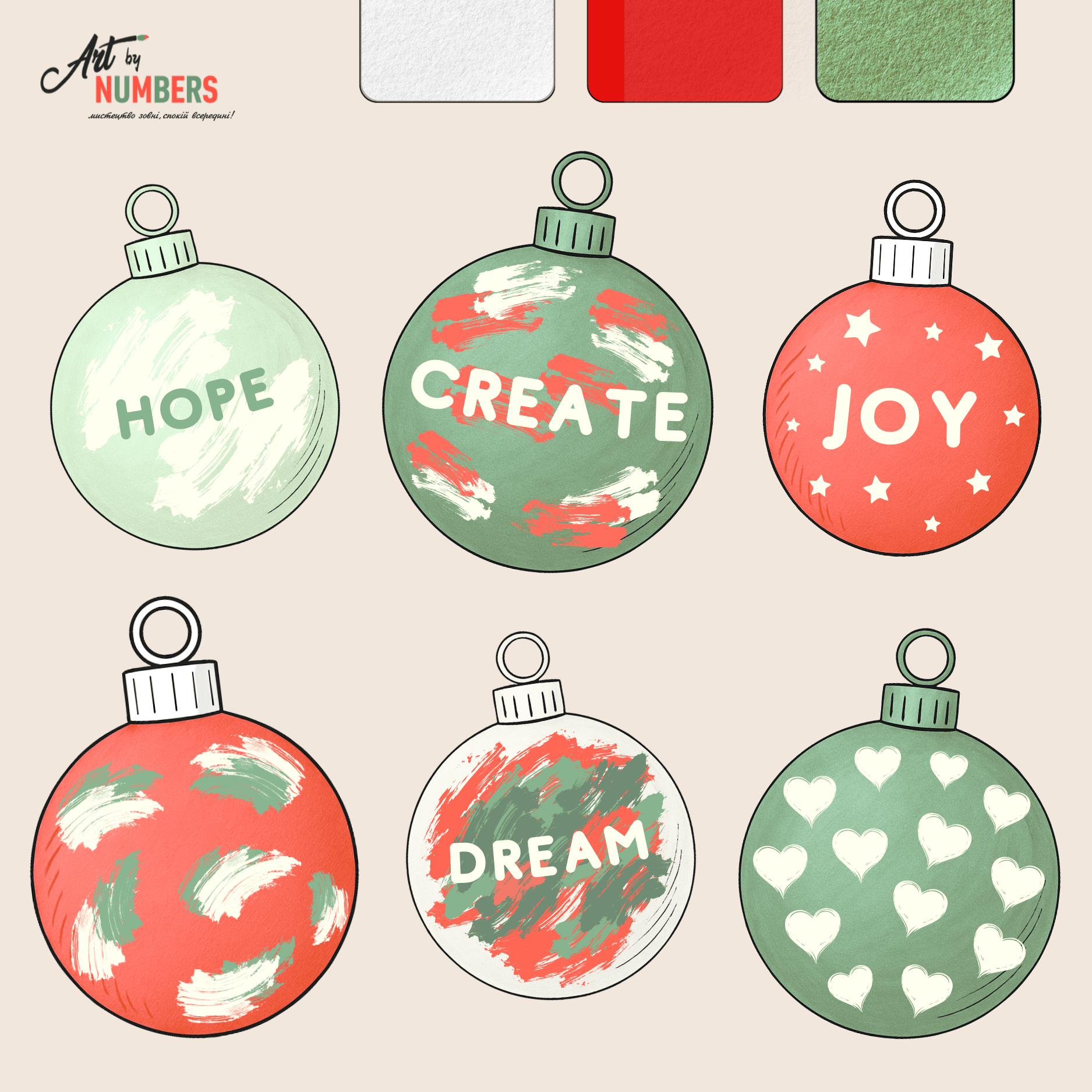 Набір для створення ялинкових прикрас «Happy New Year» — червоно-зелений